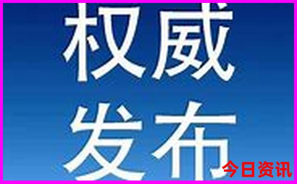 吉林蛟河旅游景点有哪些