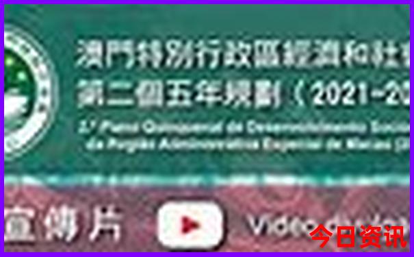 暑假带孩子去旅游