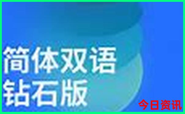 哈尔滨旅游攻略必去景点6月份
