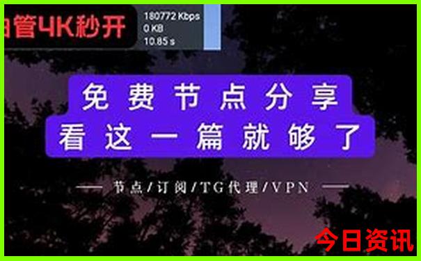 甘南十大aaaaa景区