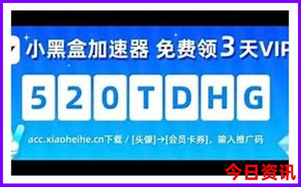 永济有什么好玩的旅游景点