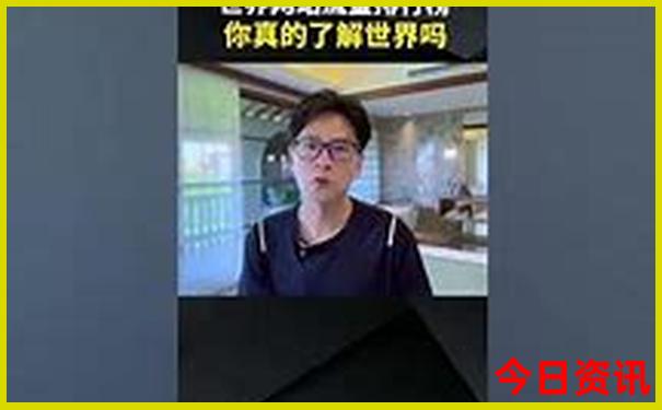 夏天适合去的地方