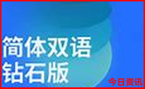 7月份国内最佳旅游地