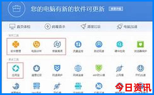 重庆周边省市旅游景点推荐