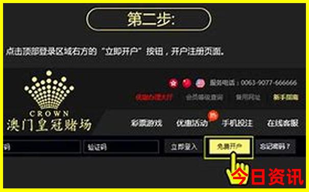 和歌山一日游最佳路线图