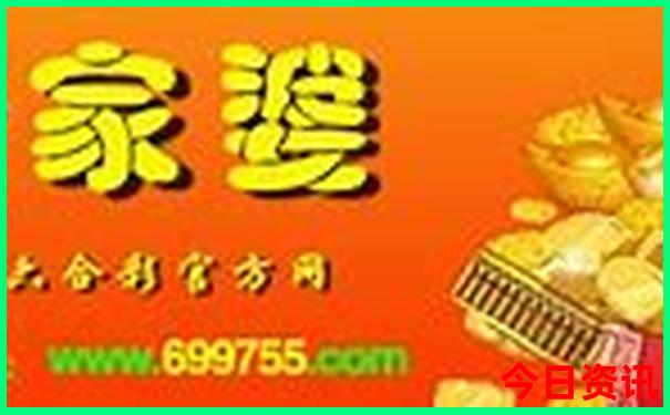 成都出发4天3夜适合去哪里旅游