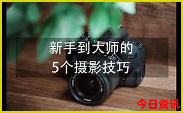 辽宁适合老年人旅游的地方有哪些