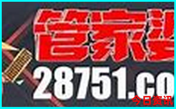 乐清附近适合小孩玩的地方