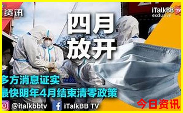 长沙三天两夜旅游攻略