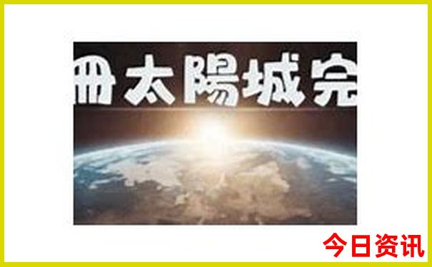 黑龙江有那些旅游景点