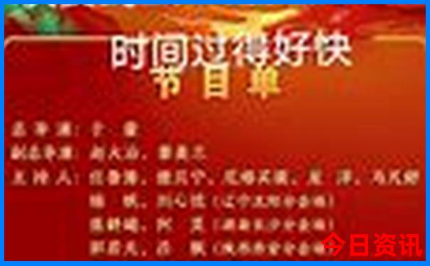 暑假十天适合到哪里玩