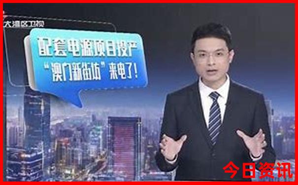 北京citywalk路线推荐