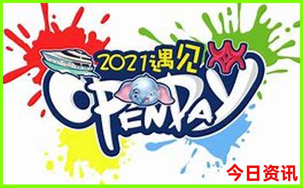 成都到云南自驾游路线