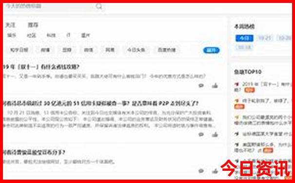 马冲鼠最旺三个生肖