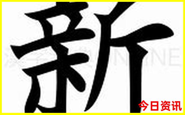 镜泊湖旅游攻略必去景点