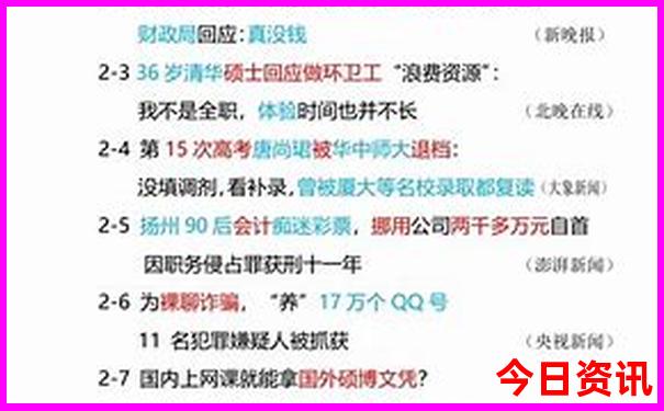 赤峰适合孩子玩的地方