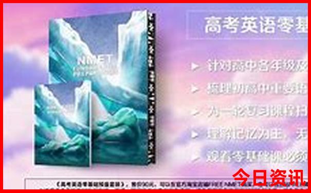 2025全流程全年全新权威资料方法免费收藏必备大全-2025澳门今晚开奖结果
