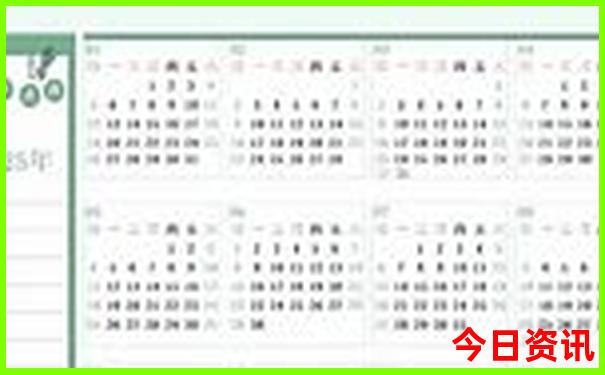 2025全流程全年全新权威资料方法免费收藏必备大全-澳门一肖一码一特一中管家